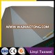 CHEAP GYPSUM BOARD BOARD